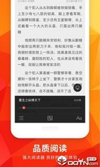 雅博app下载